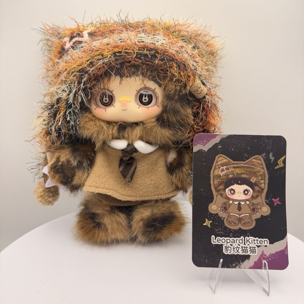 MayMei Kitten Academy Series Plush Pendant - Confirmed LEOPARD KITTEN 🐱